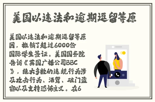 杨贵妃的一 **A1