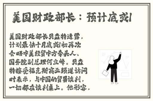 成品短视频入口在哪里