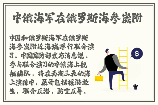 月夜 图片